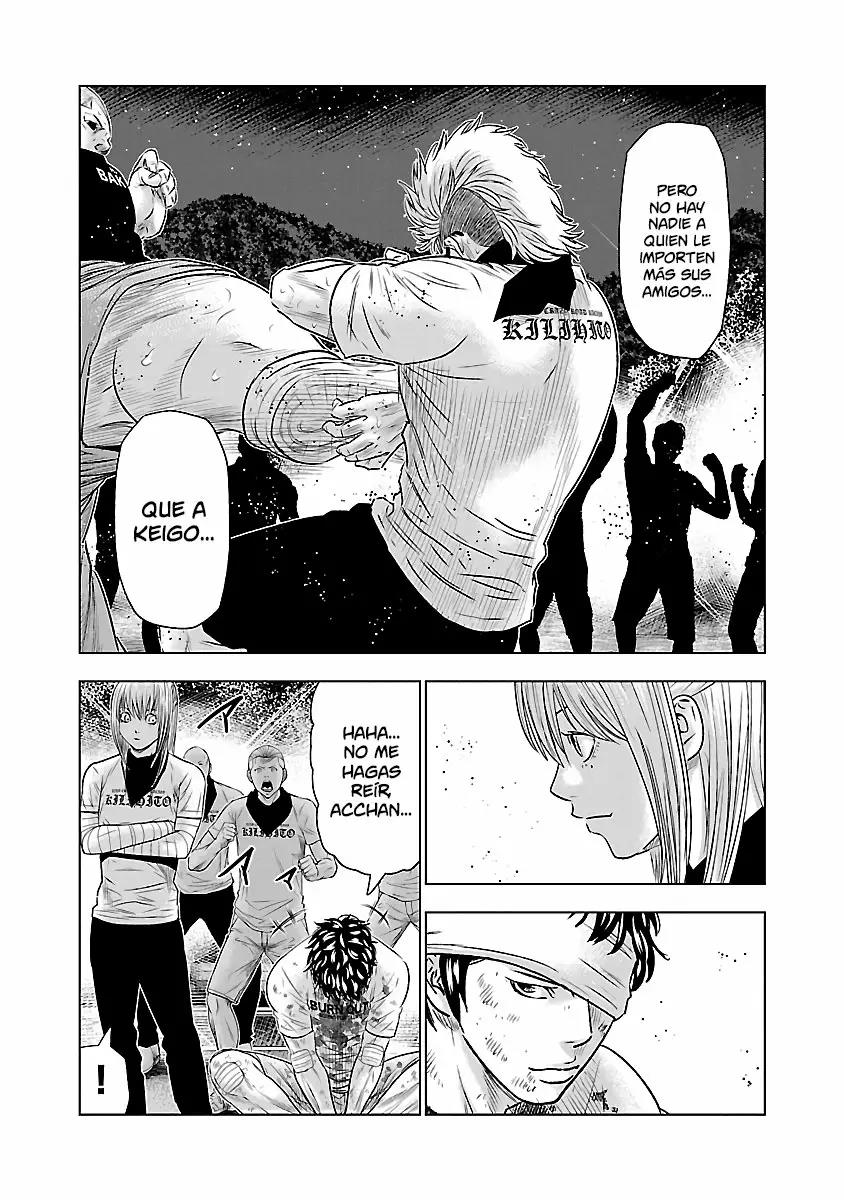 Read Out ES Manga Online