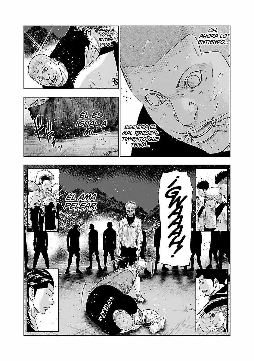 Read Out ES Manga Online