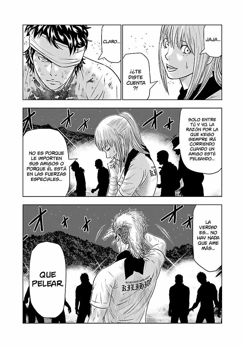 Read Out ES Manga Online