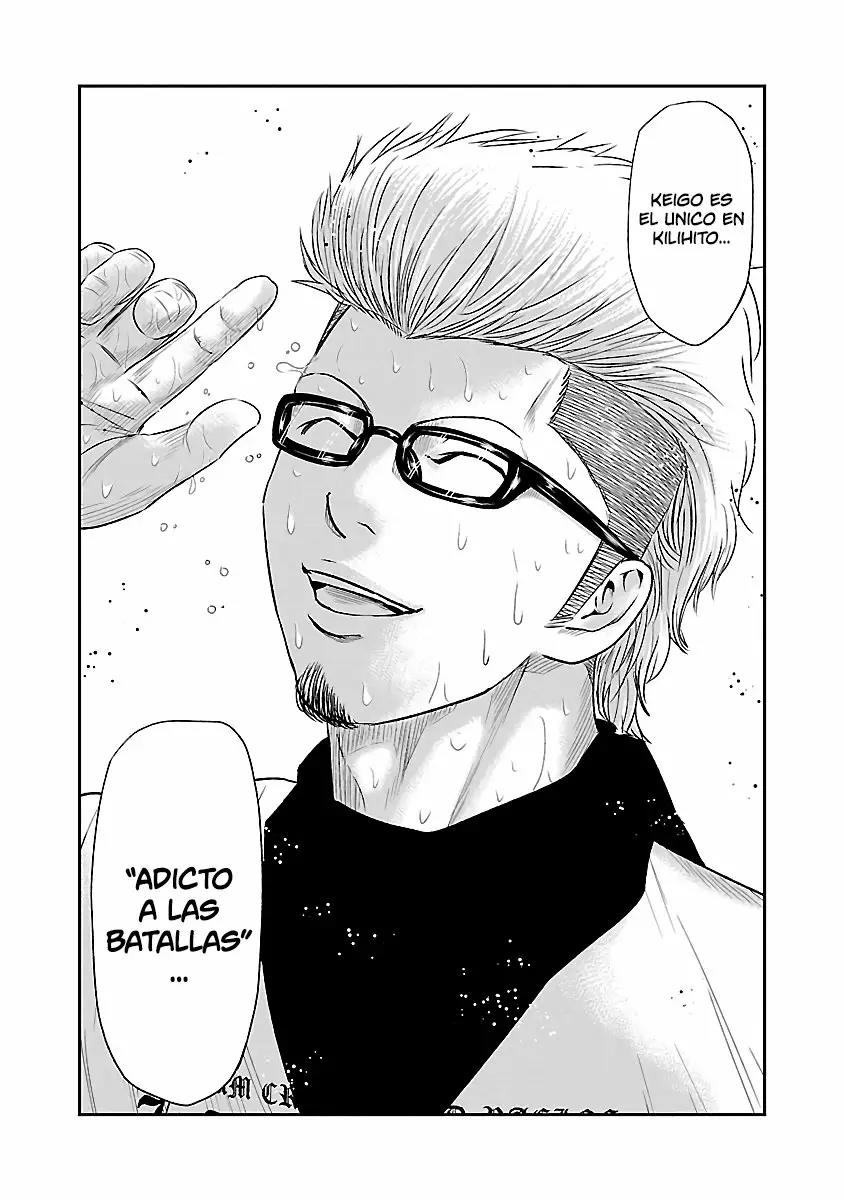 Read Out ES Manga Online
