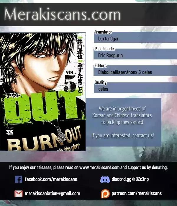 Read Out ES Manga Online