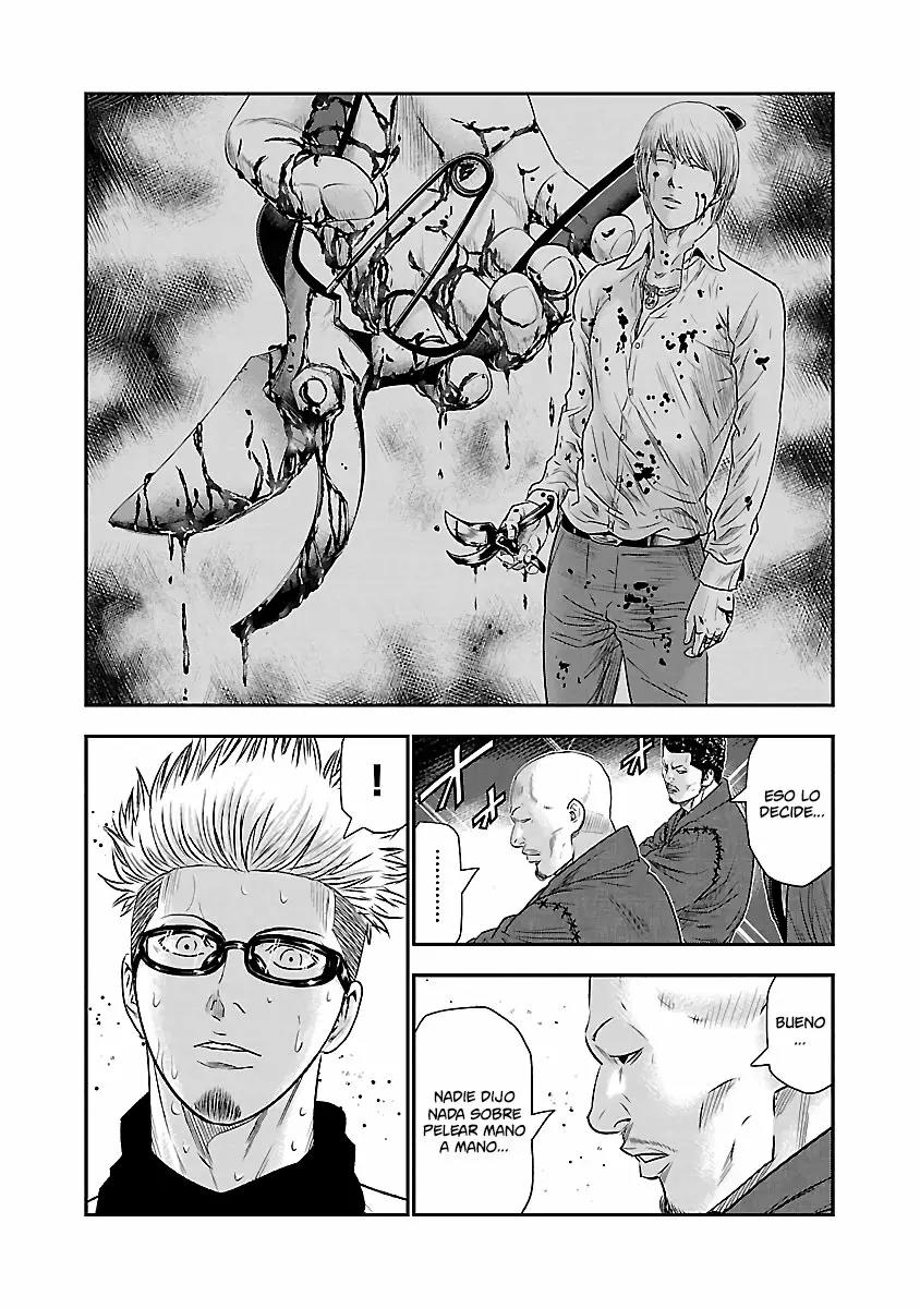 Read Out ES Manga Online