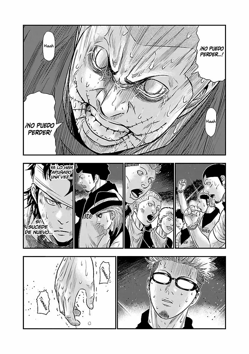 Read Out ES Manga Online