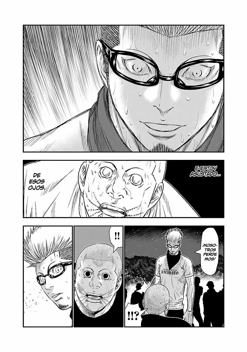 Read Out ES Manga Online