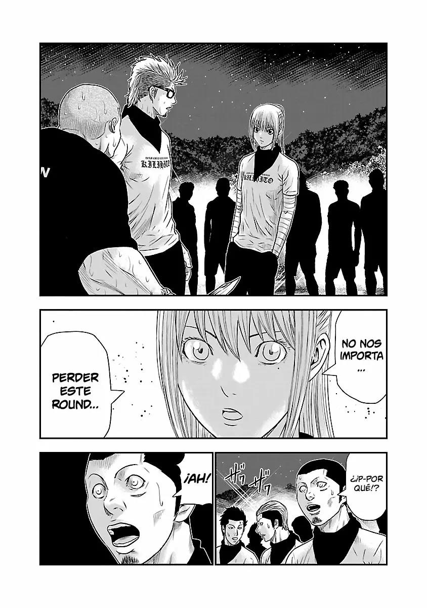 Read Out ES Manga Online
