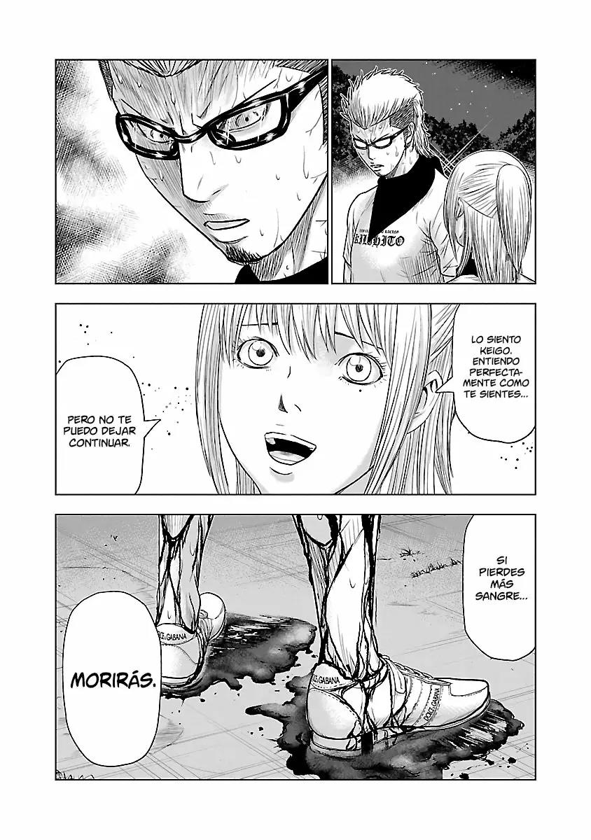 Read Out ES Manga Online