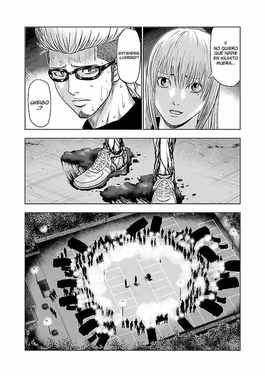 Read Out ES Manga Online