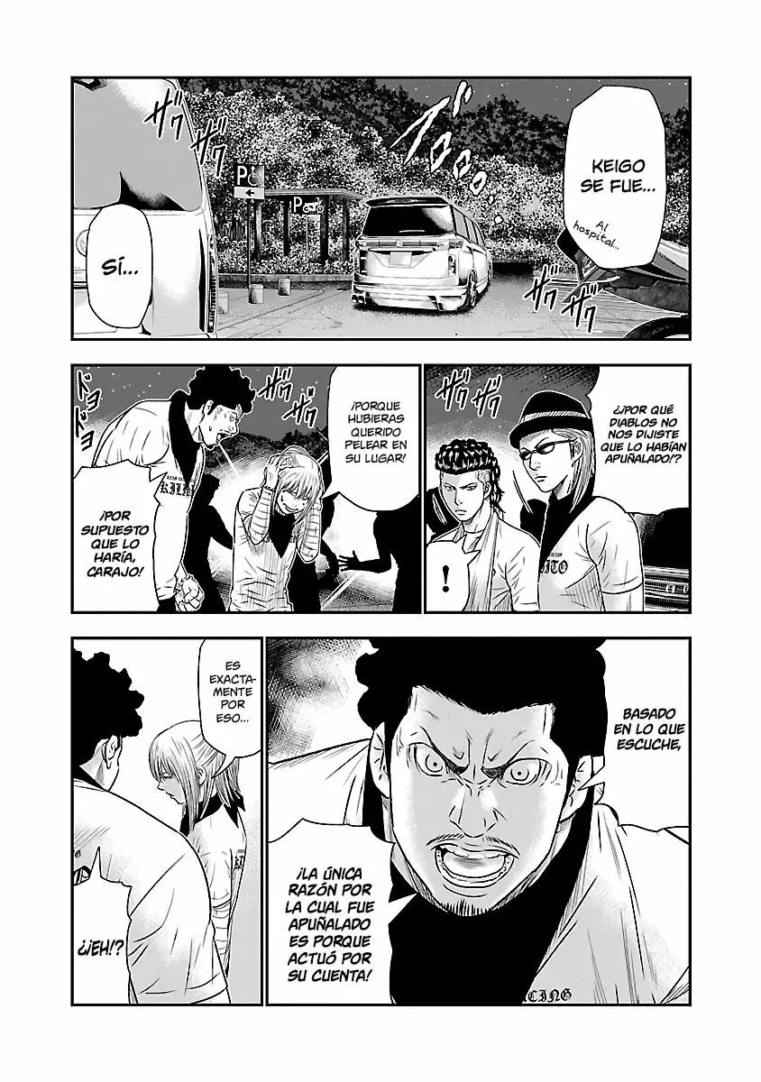Read Out ES Manga Online