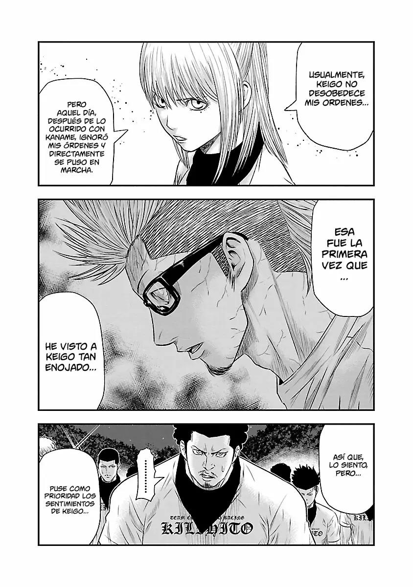 Read Out ES Manga Online