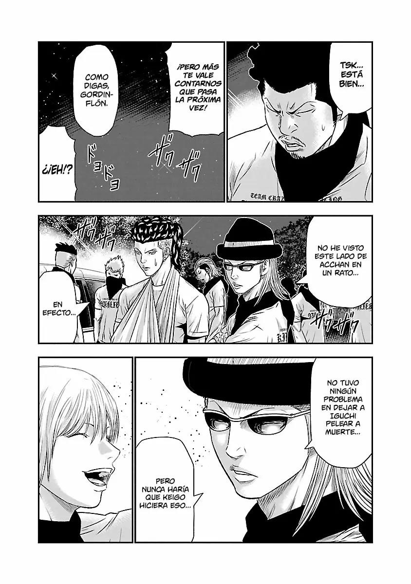 Read Out ES Manga Online