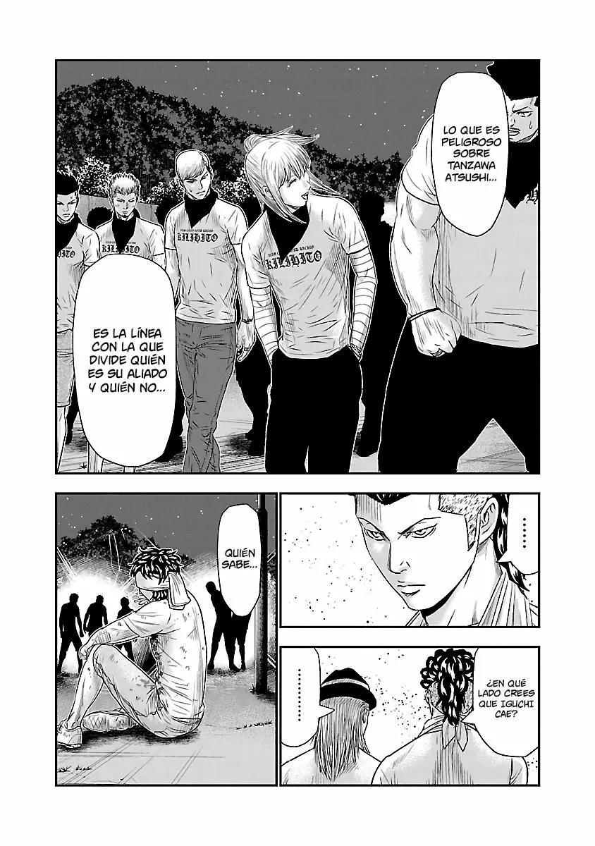 Read Out ES Manga Online