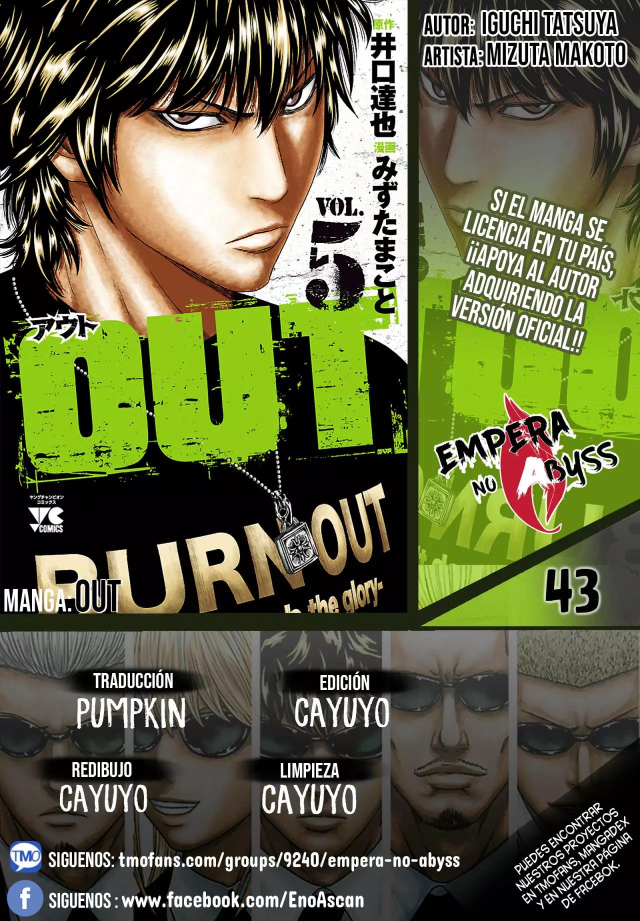Read Out ES Manga Online