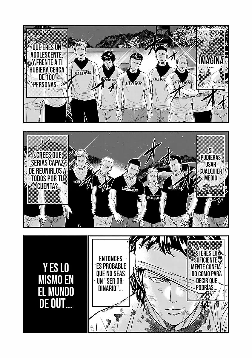 Read Out ES Manga Online