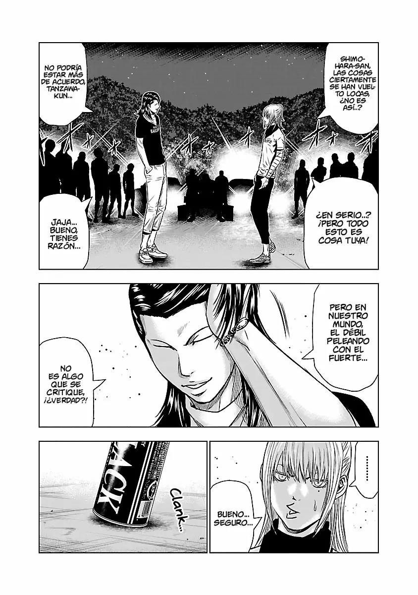 Read Out ES Manga Online