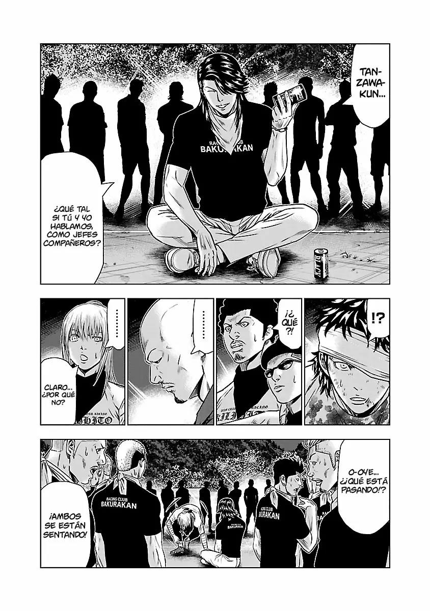 Read Out ES Manga Online