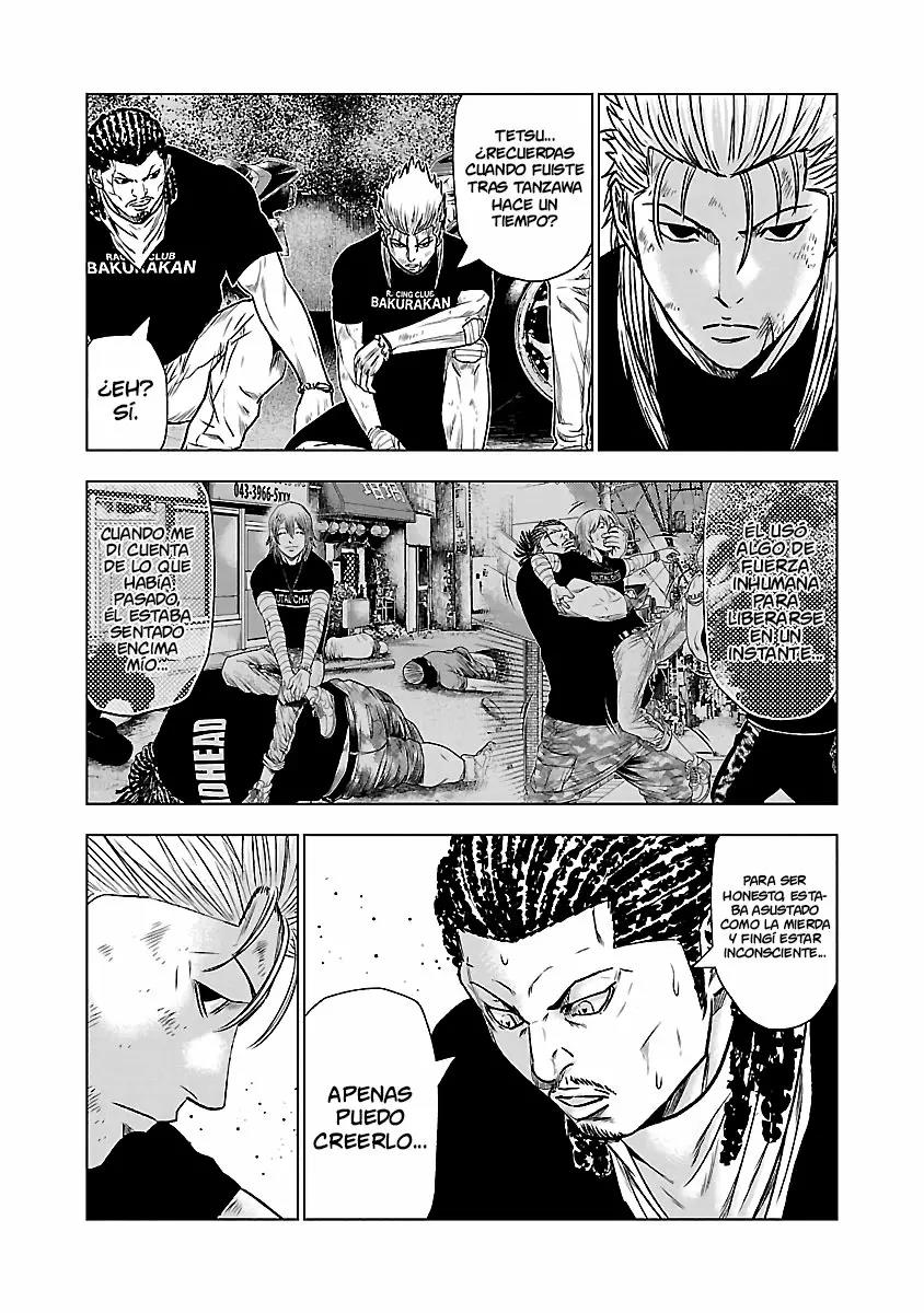 Read Out ES Manga Online