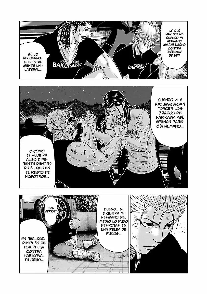 Read Out ES Manga Online