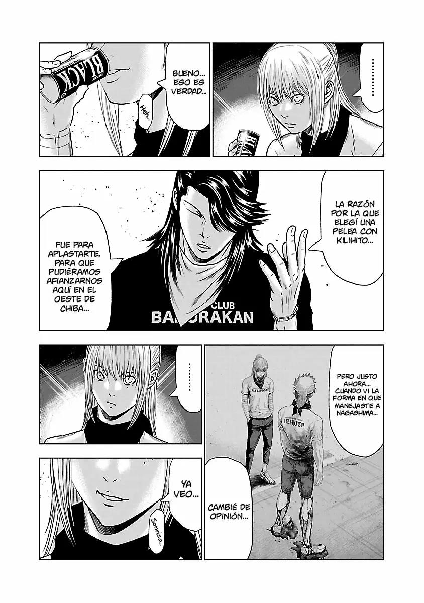 Read Out ES Manga Online