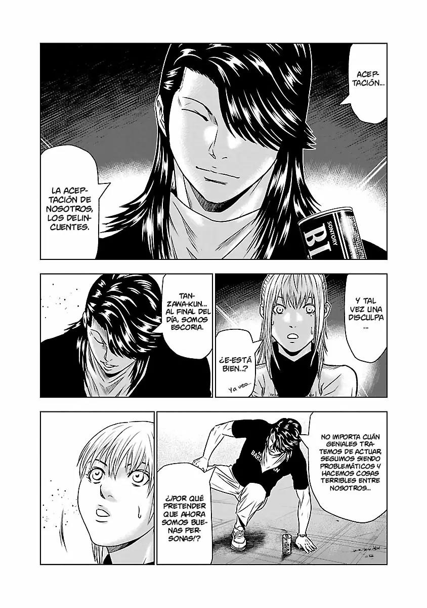 Read Out ES Manga Online