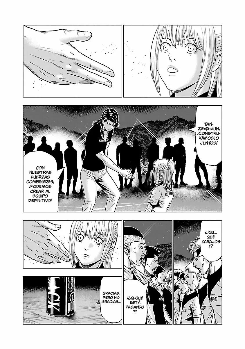 Read Out ES Manga Online