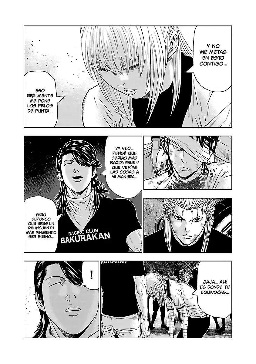 Read Out ES Manga Online