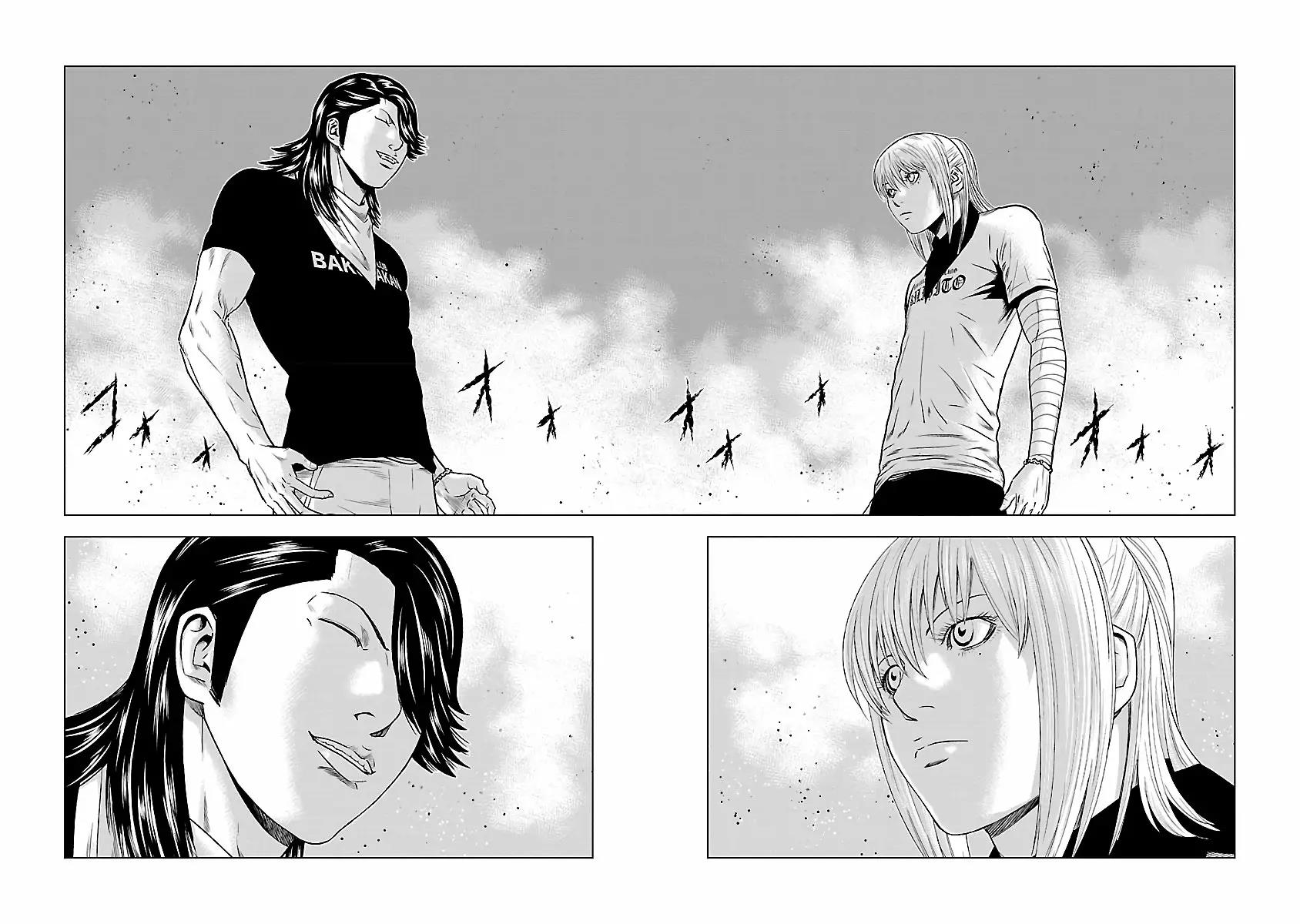 Read Out ES Manga Online