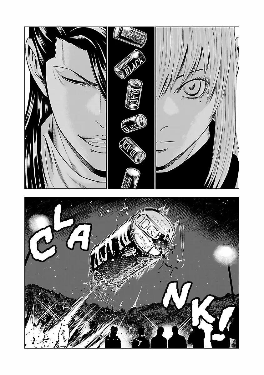 Read Out ES Manga Online
