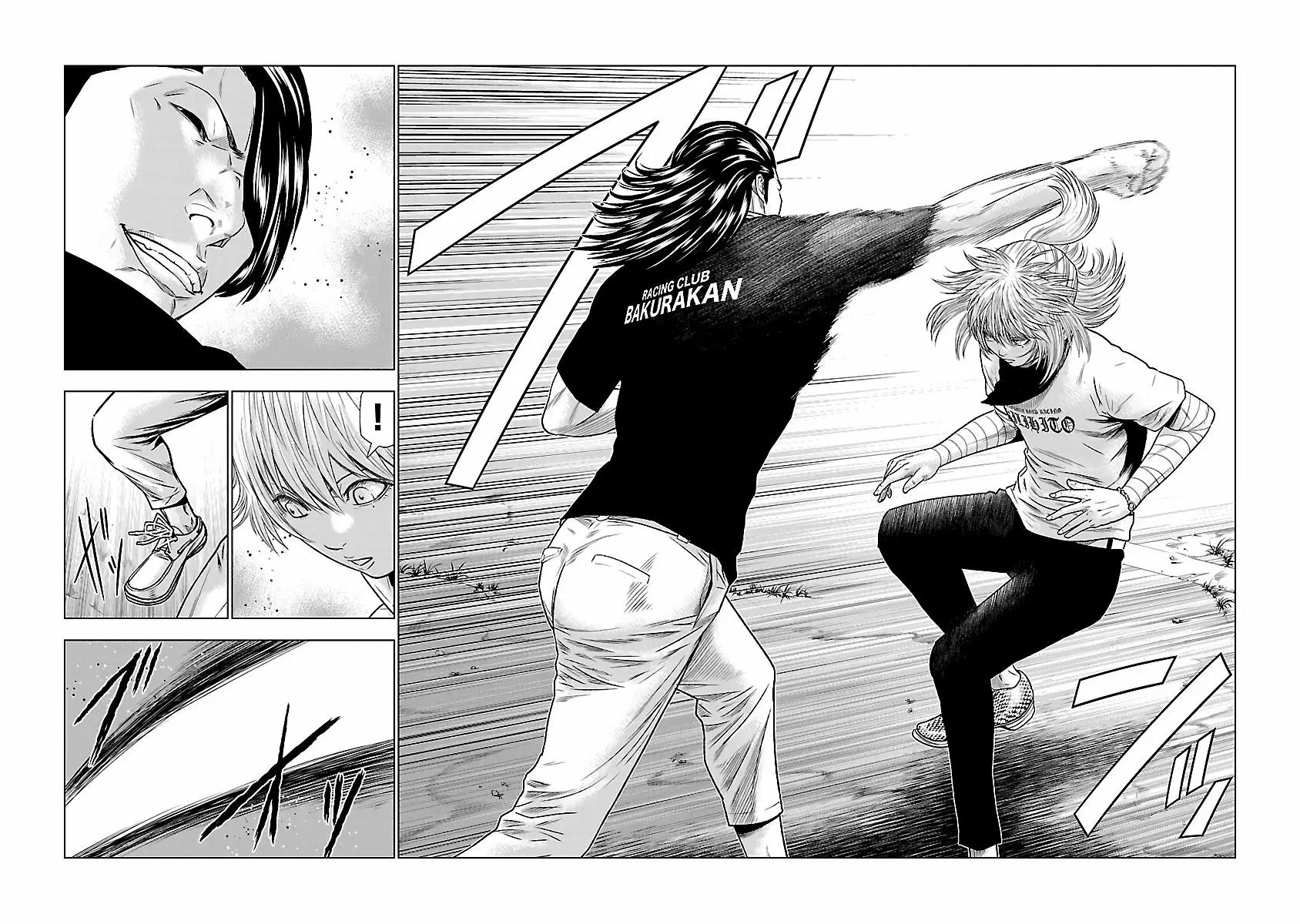 Read Out ES Manga Online