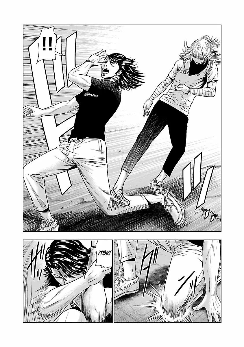 Read Out ES Manga Online