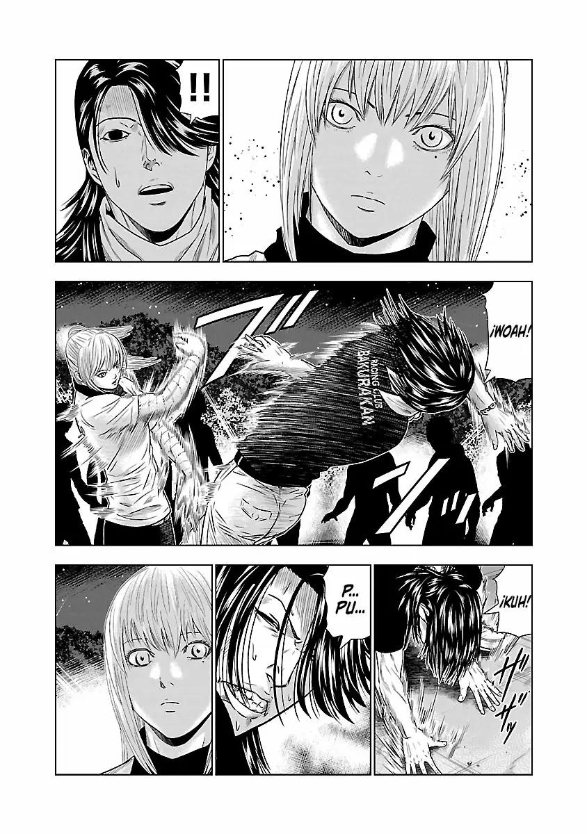 Read Out ES Manga Online