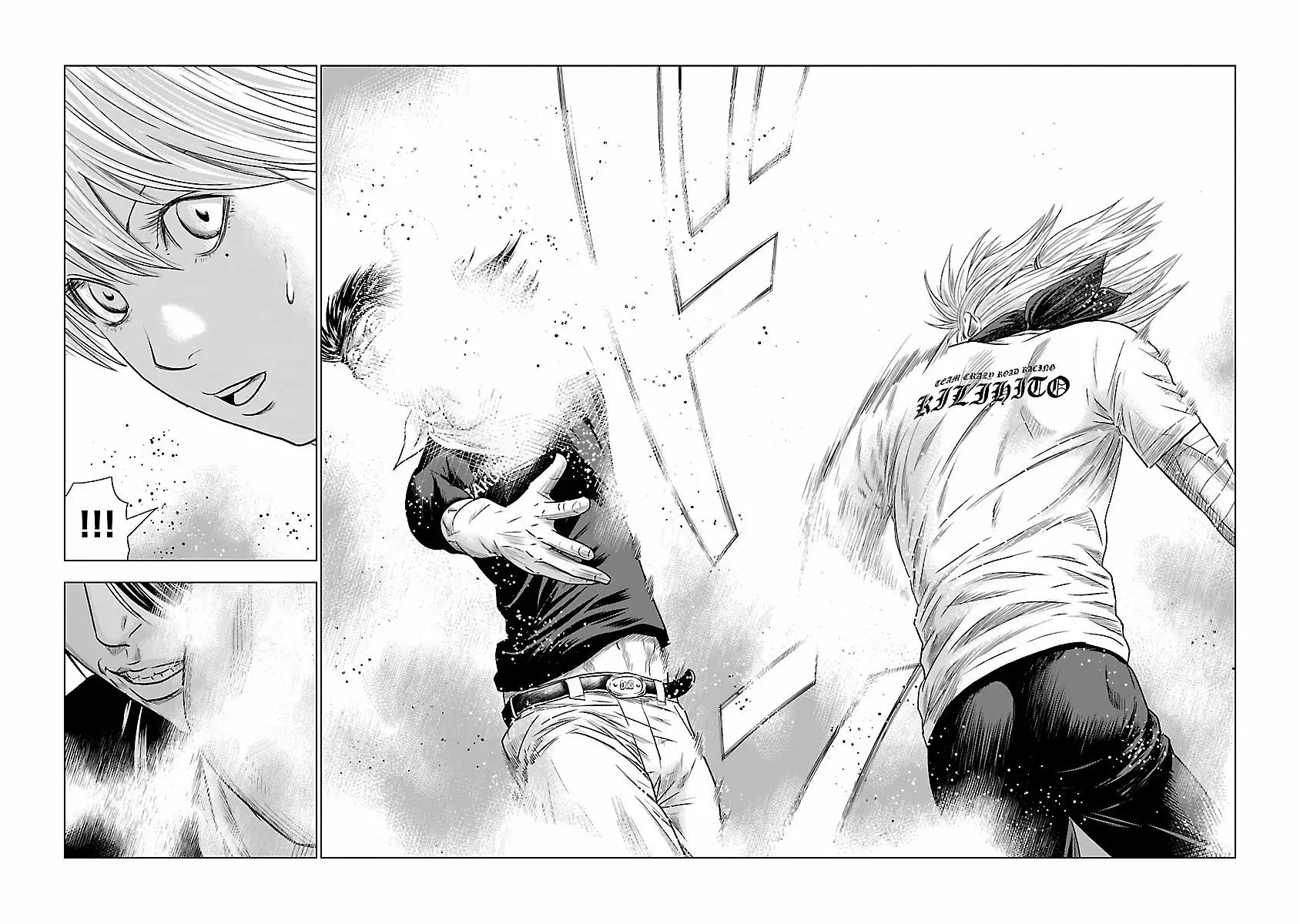 Read Out ES Manga Online