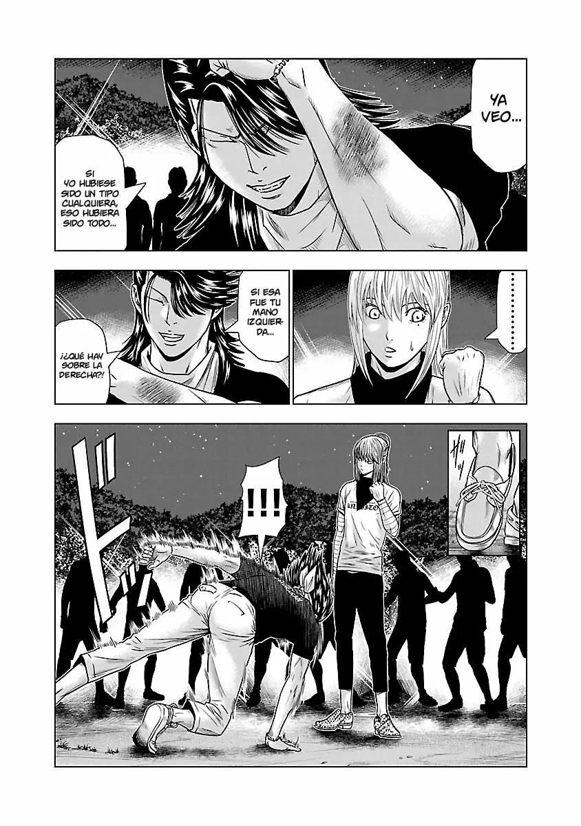 Read Out ES Manga Online
