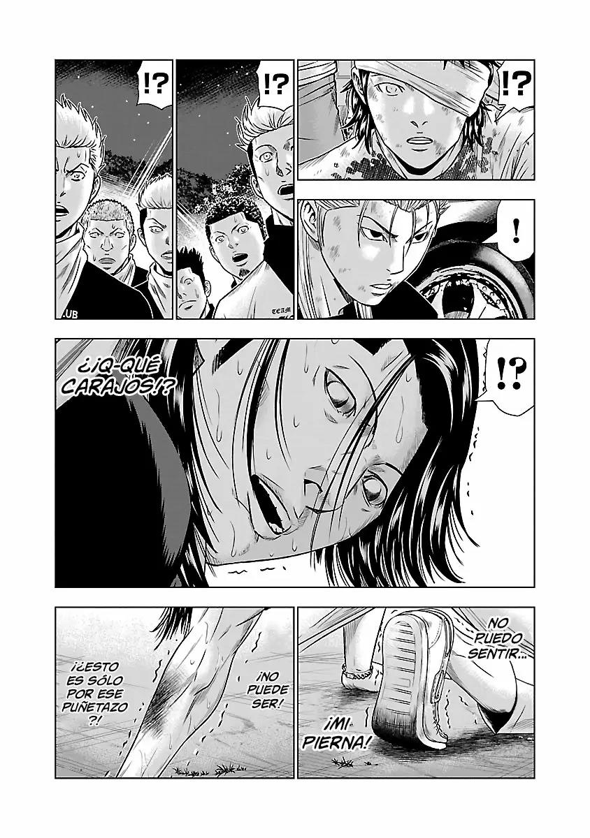 Read Out ES Manga Online