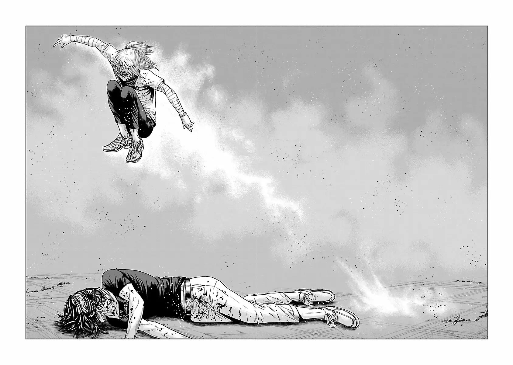 Read Out ES Manga Online