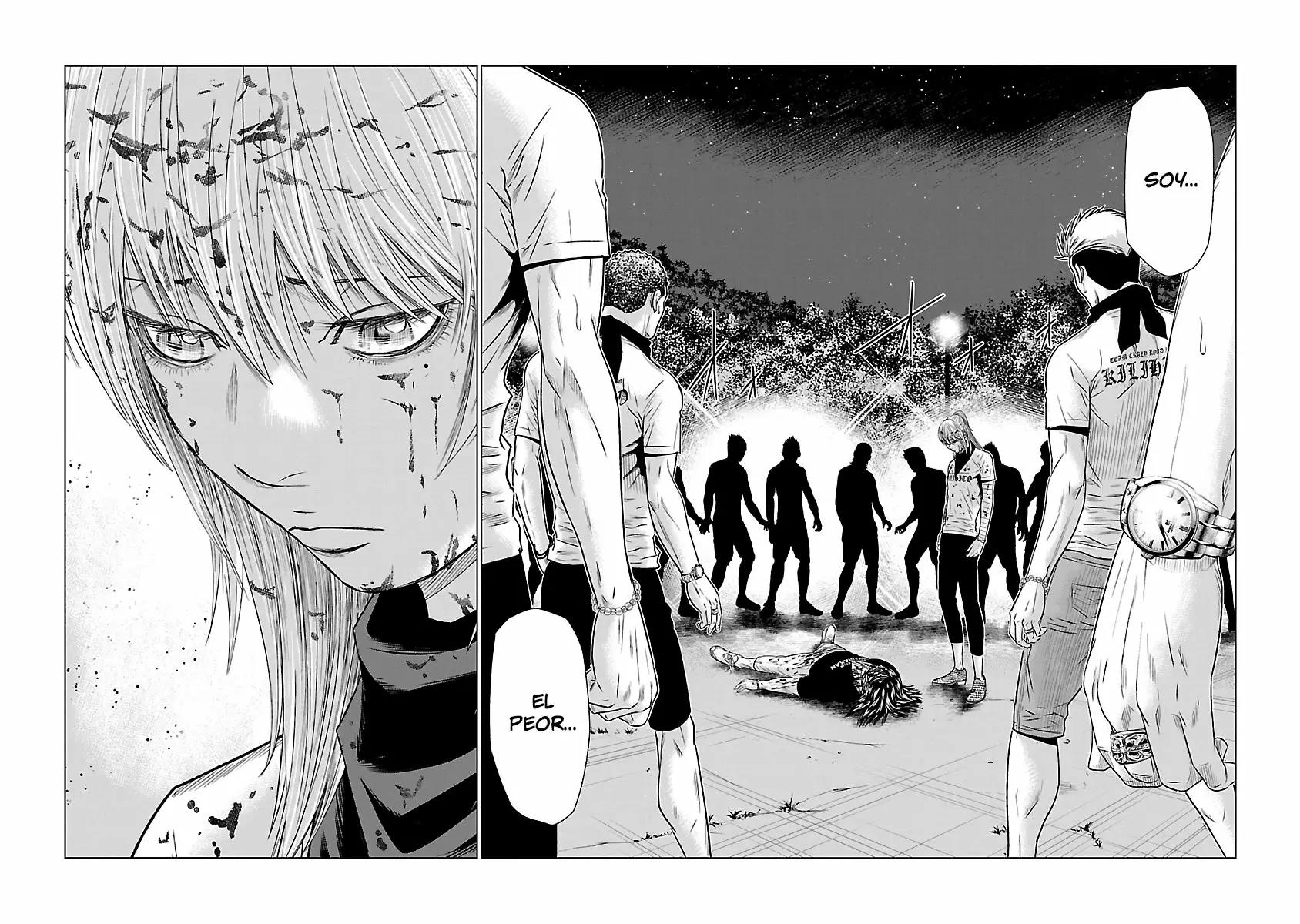 Read Out ES Manga Online