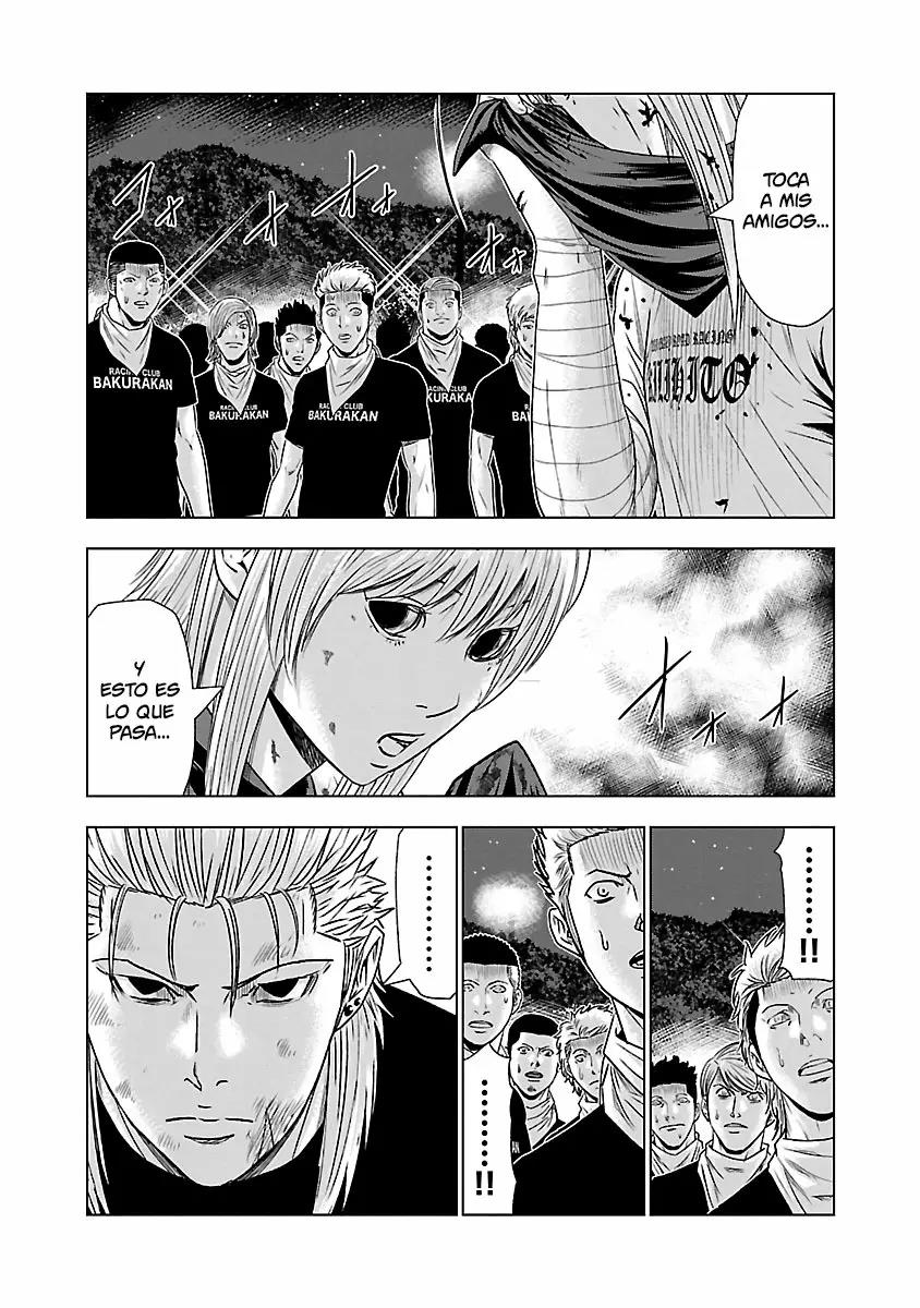 Read Out ES Manga Online