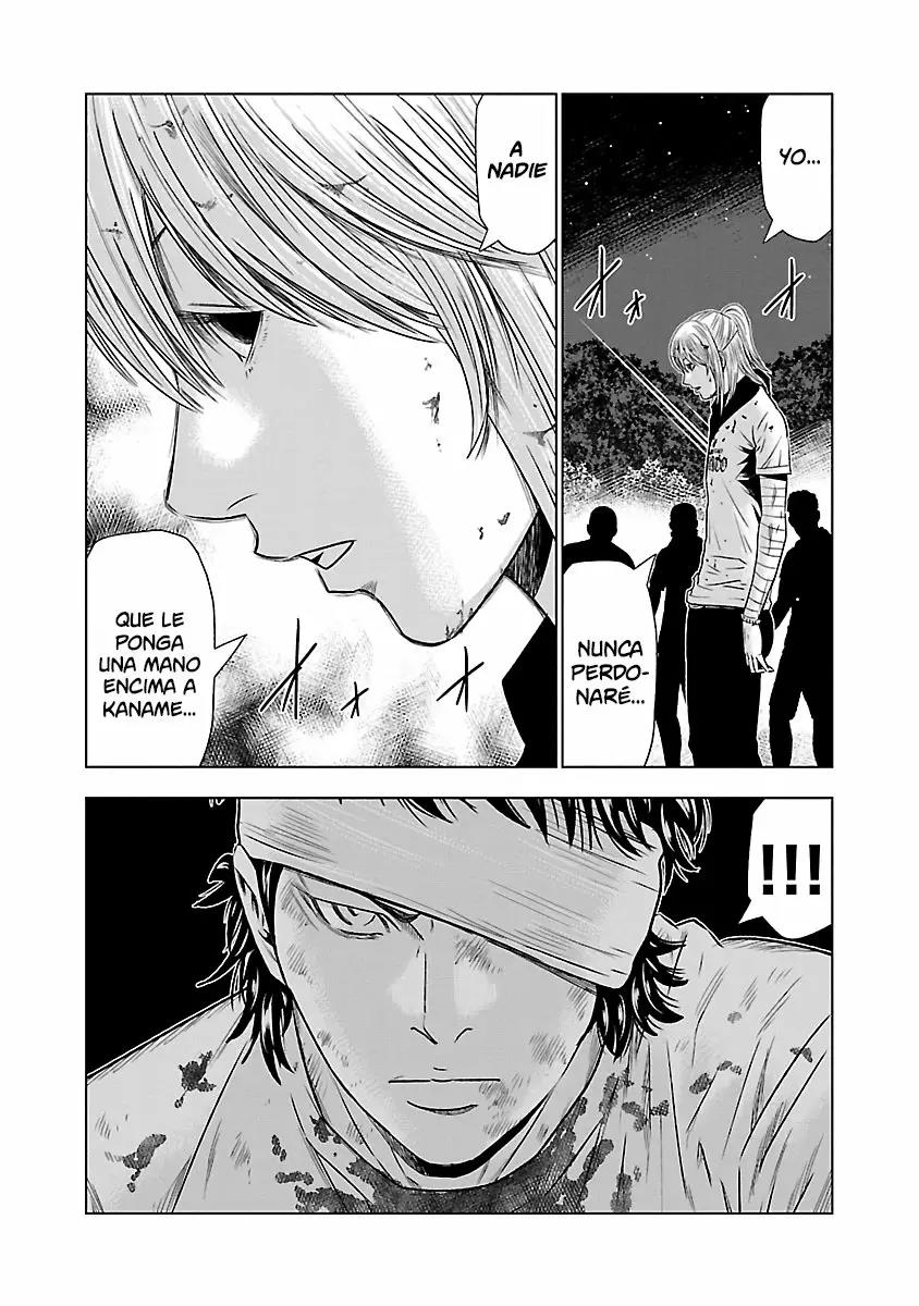 Read Out ES Manga Online