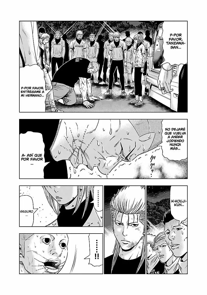 Read Out ES Manga Online