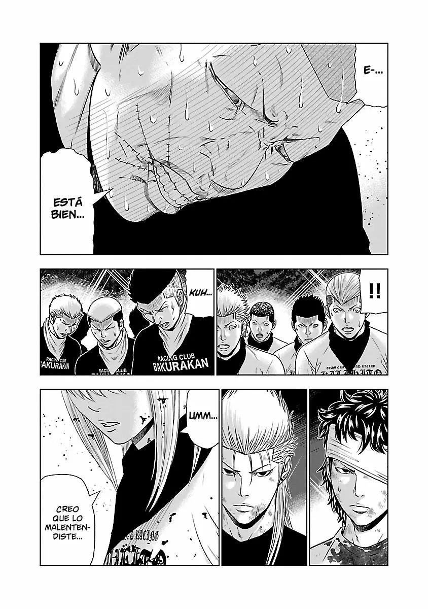 Read Out ES Manga Online