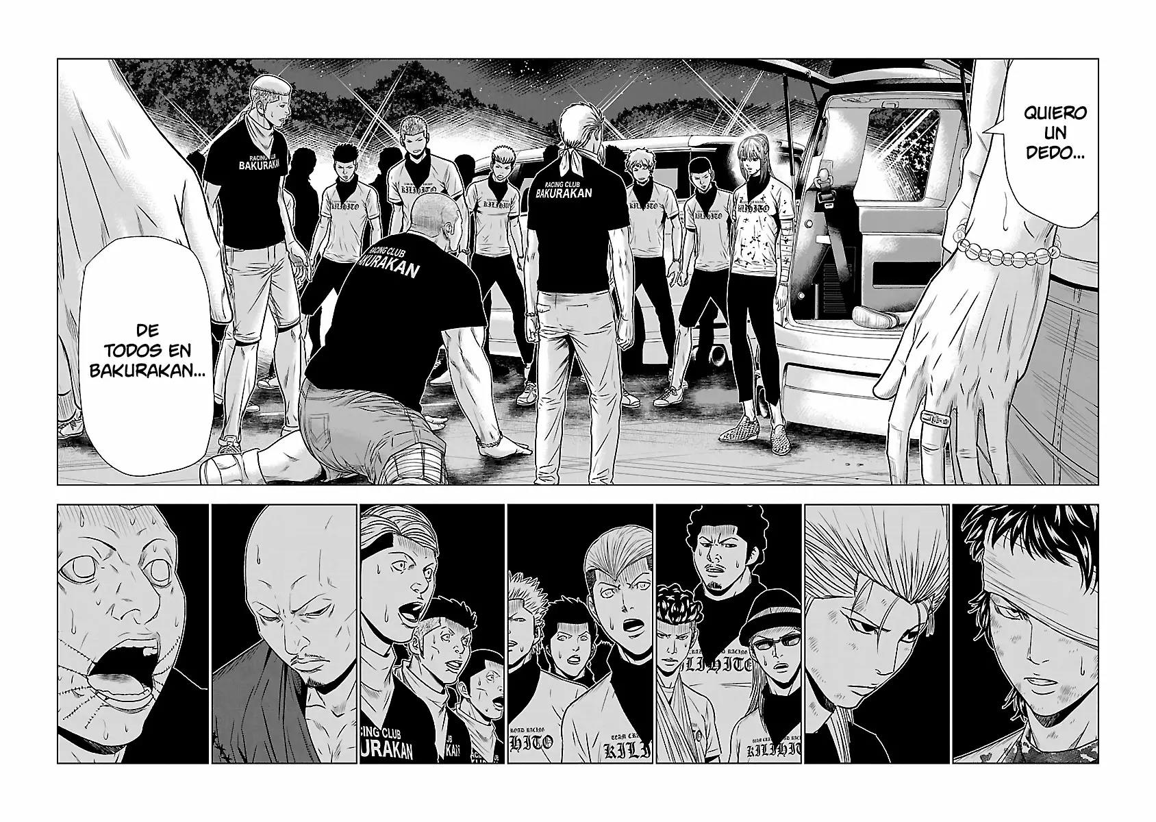 Read Out ES Manga Online
