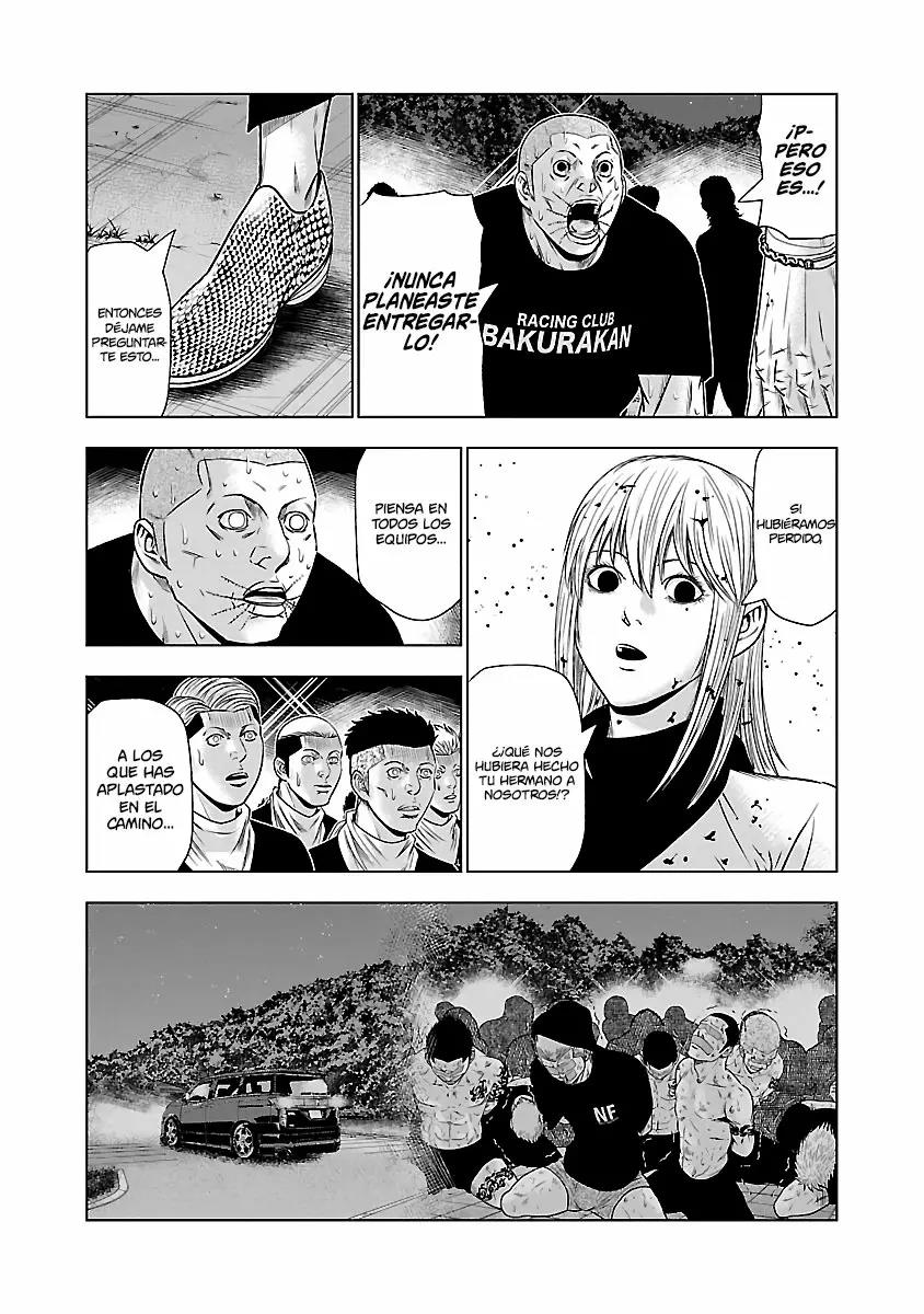 Read Out ES Manga Online