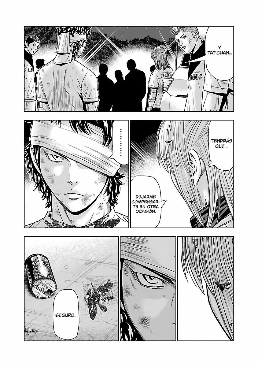 Read Out ES Manga Online