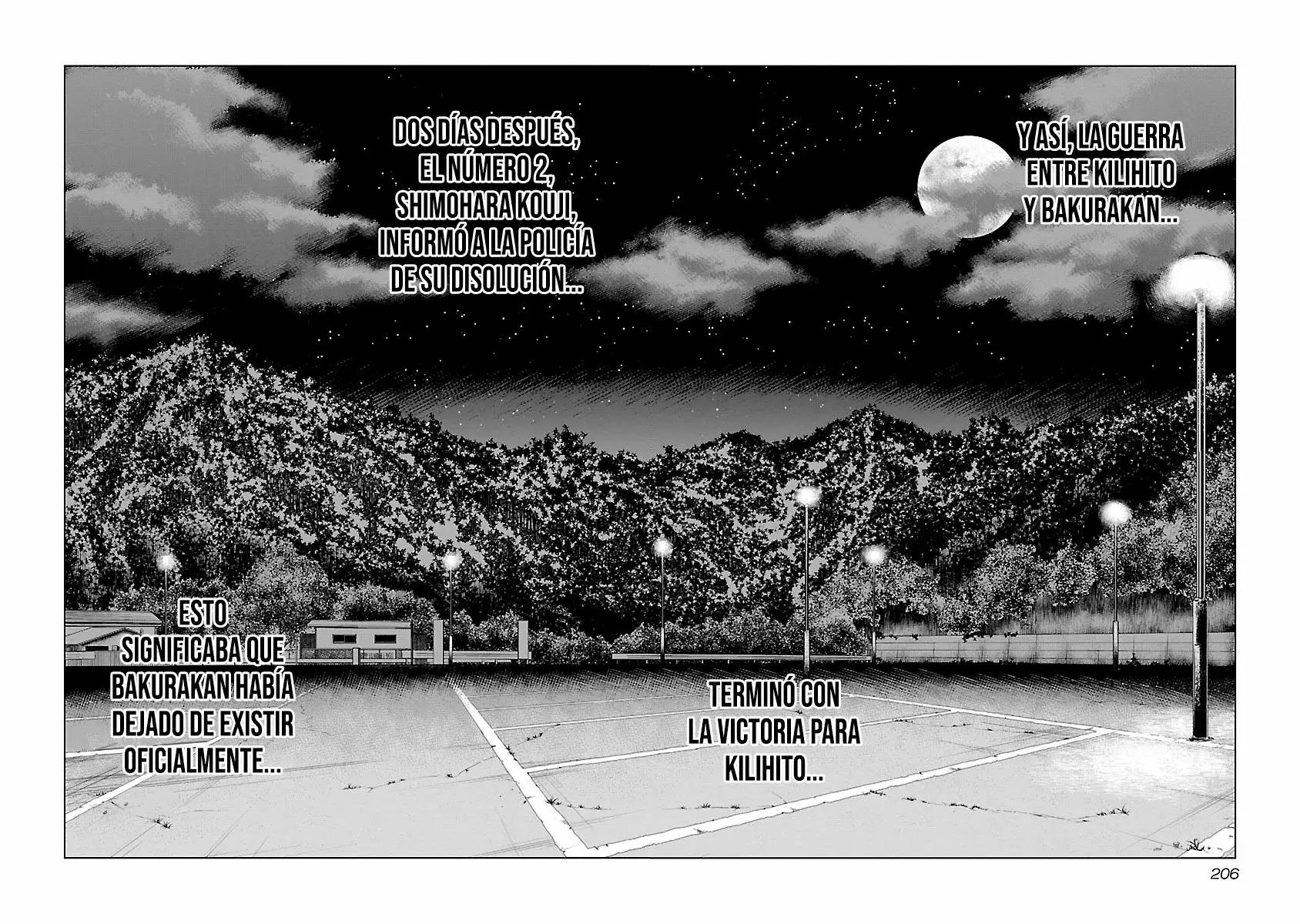 Read Out ES Manga Online