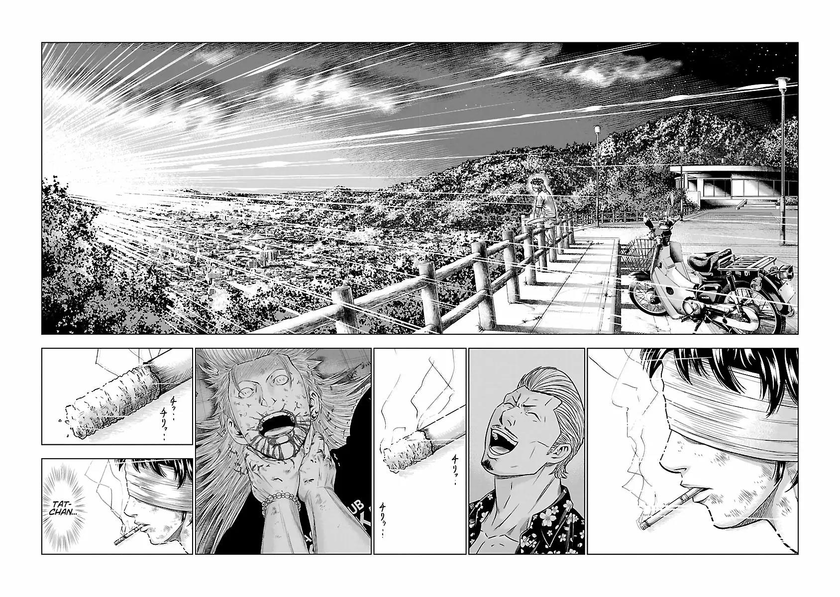 Read Out ES Manga Online