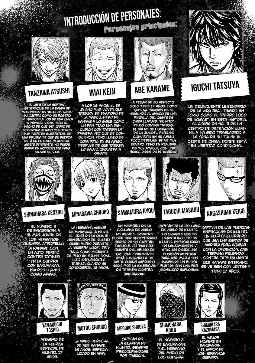 Read Out ES Manga Online