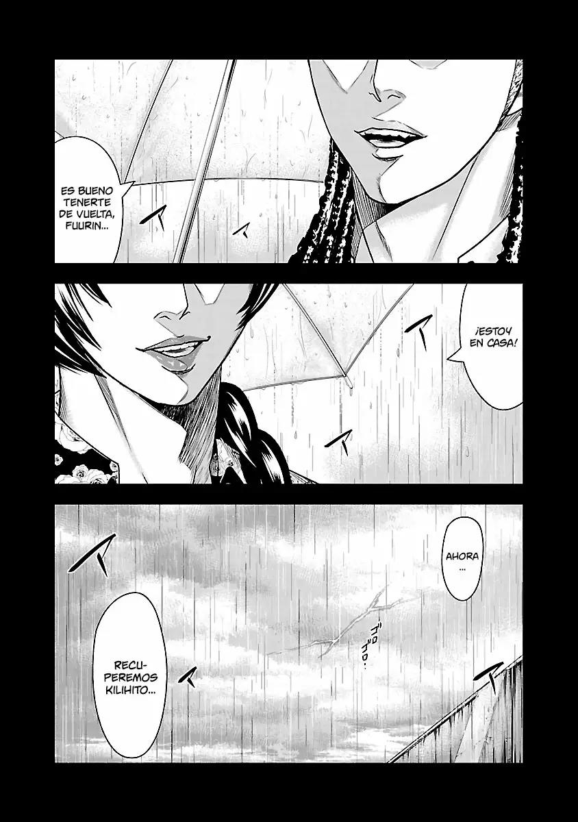 Read Out ES Manga Online