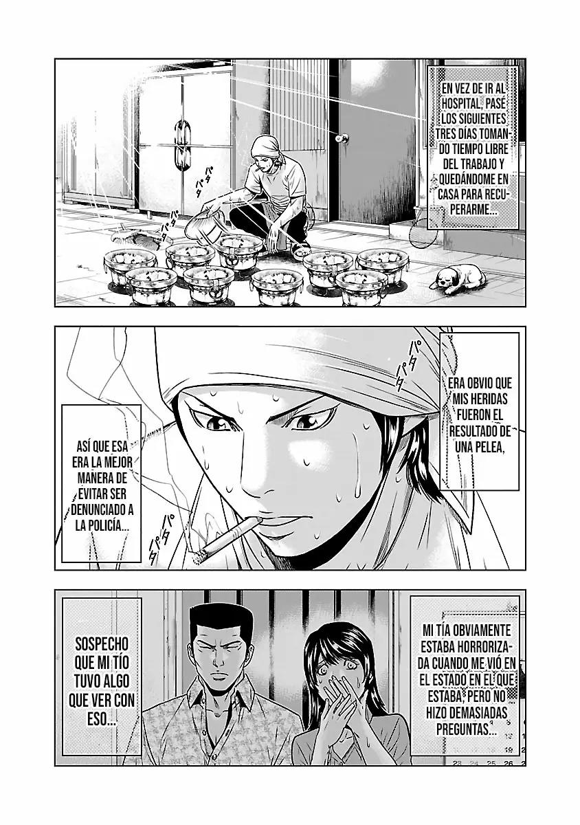 Read Out ES Manga Online