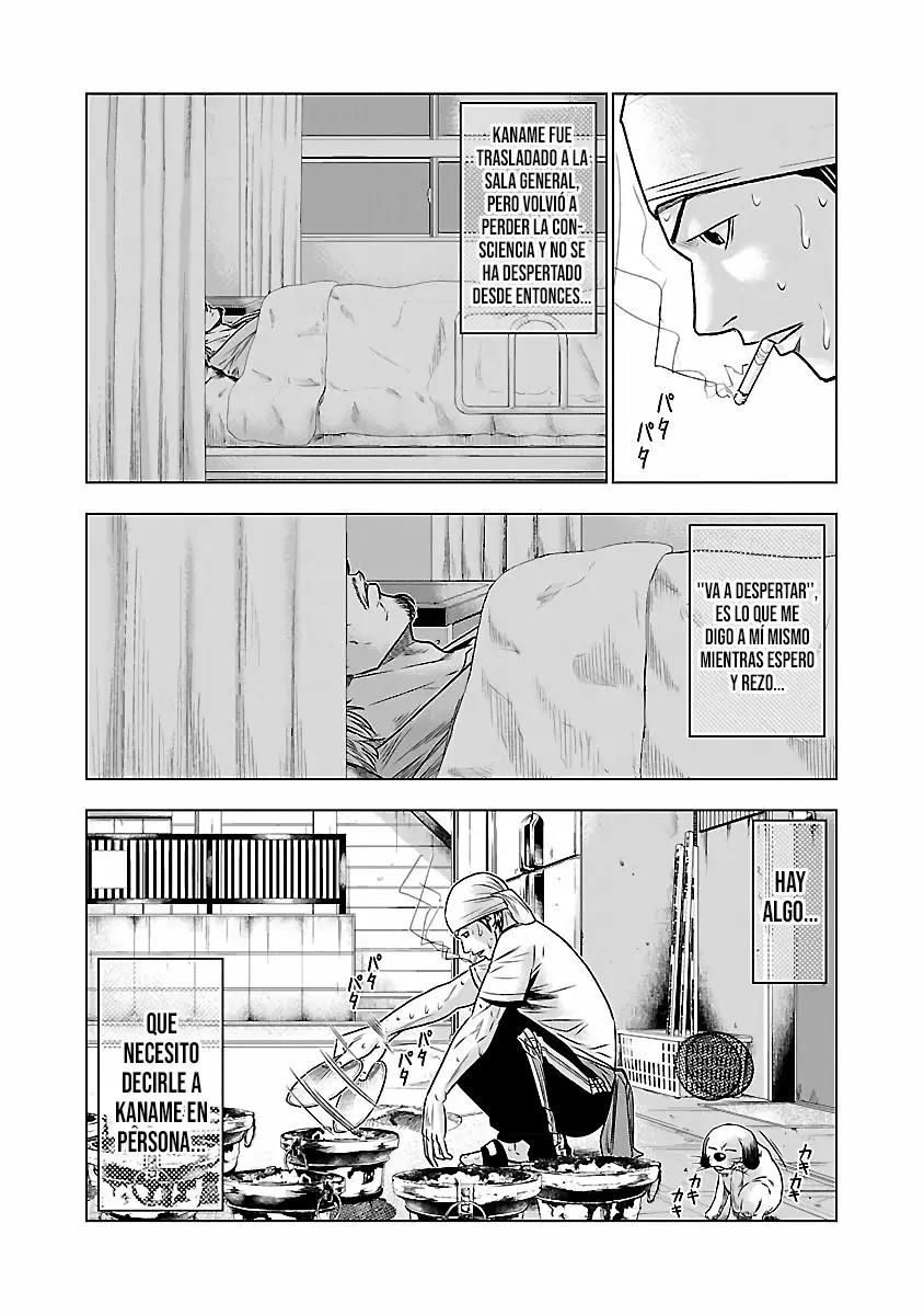 Read Out ES Manga Online