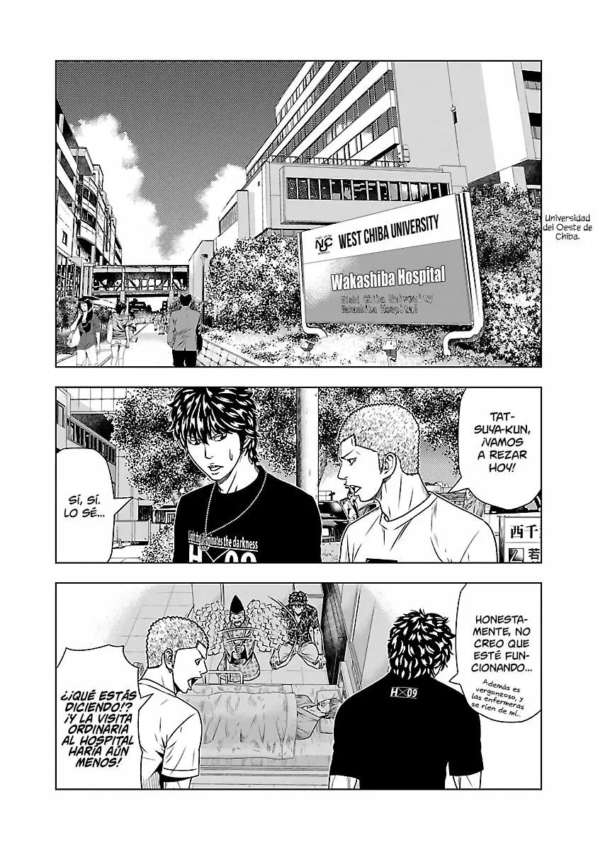 Read Out ES Manga Online