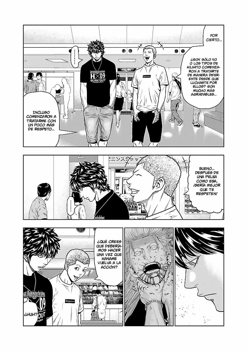 Read Out ES Manga Online